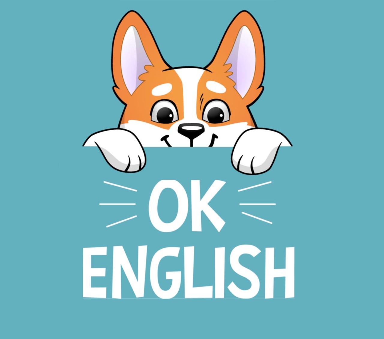 Ok English - школа иностранных языков
